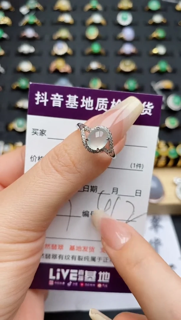 翡翠戒指银S925镶嵌..............