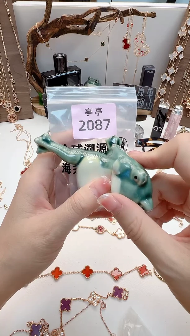 瓷片彧贤聚宝阁亭亭店