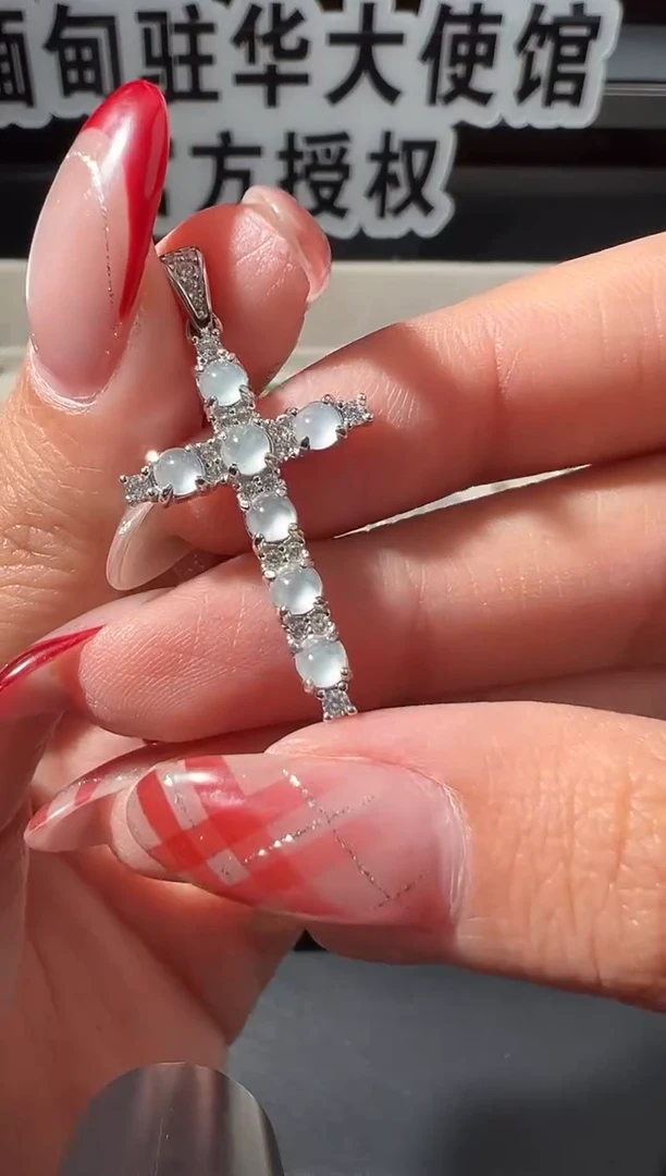 吊坠(不含链)银S925镶嵌翡翠 缅甸珠宝严选