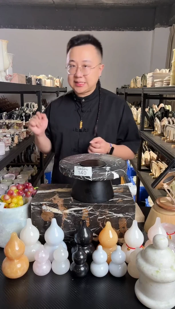石材140宝黑果盘