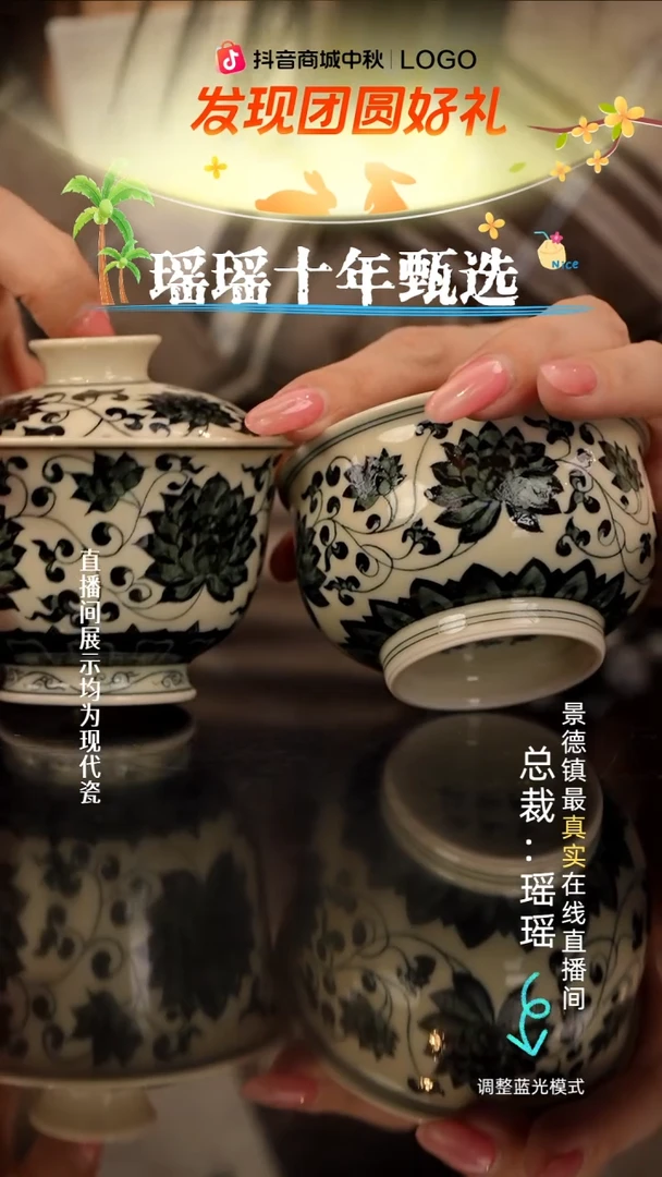 瓷瓷瓷瓷瓷瓷瓷瓷