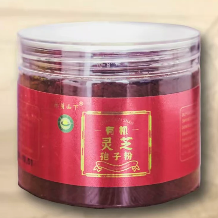 滋补灵芝孢子粉【5瓶送1瓶蜂蜜】