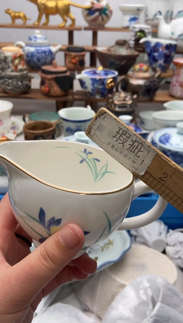 【闪购商品】瓷片全场满20包邮一对一闪购