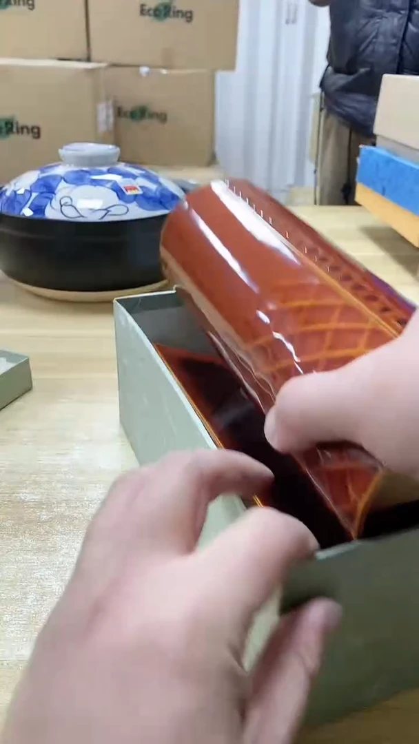 【闪购商品】瓷片808观器轩欢迎您