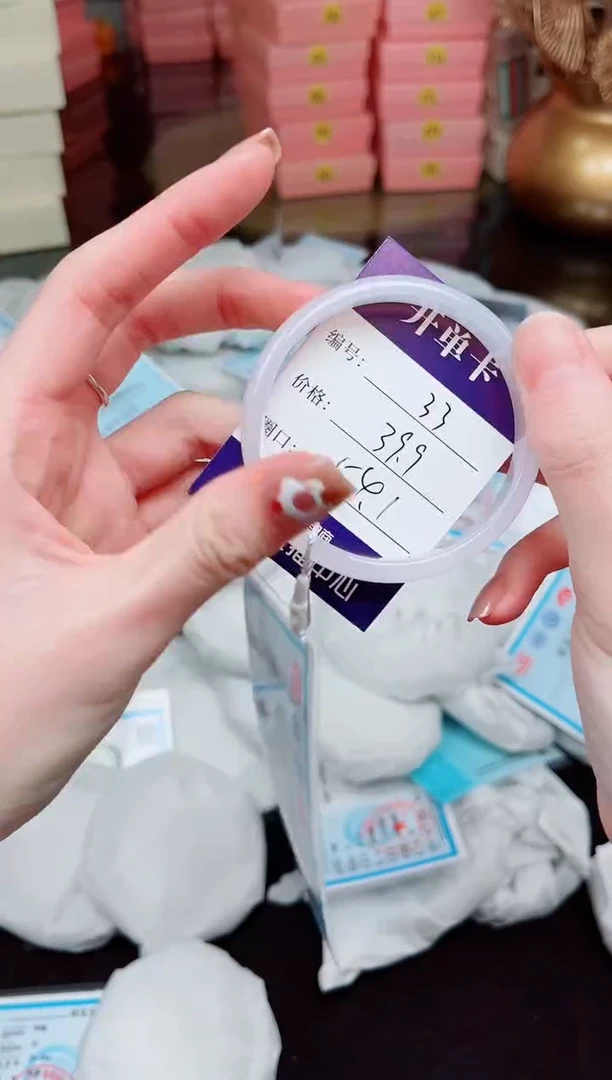 【闪购商品】石英质玉手镯未镶嵌A--33