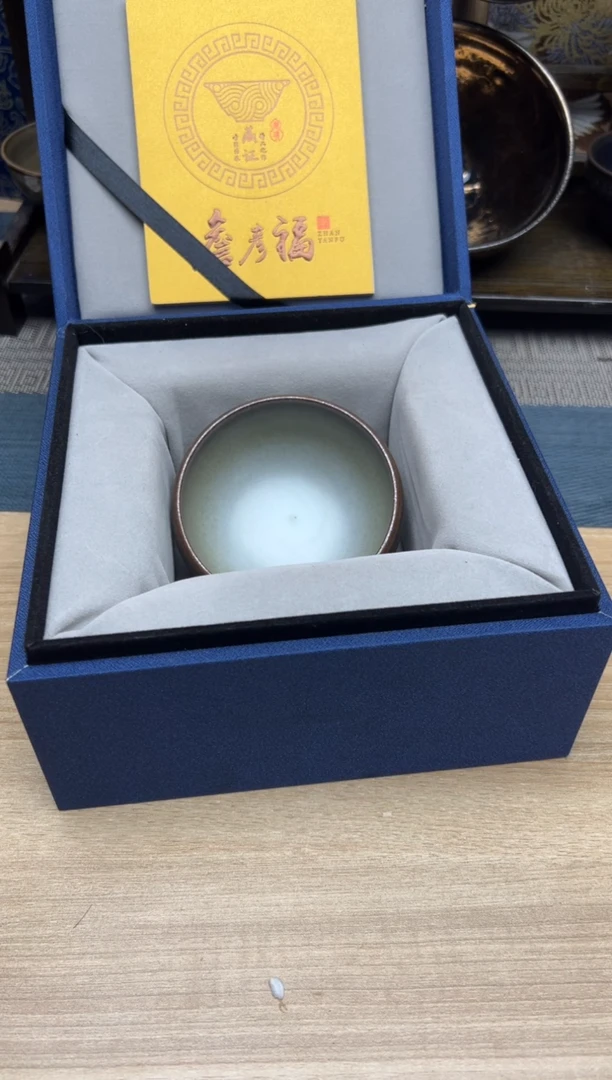 茶盏嘿建盏建盏建盏