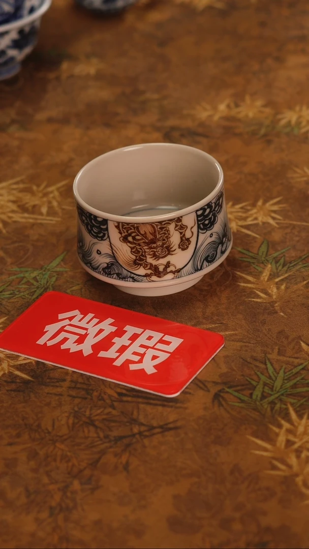 非常非常漂亮的茶器龙马-49