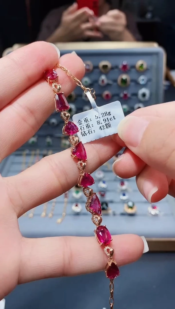 手链18K金镶嵌碧玺8.91.