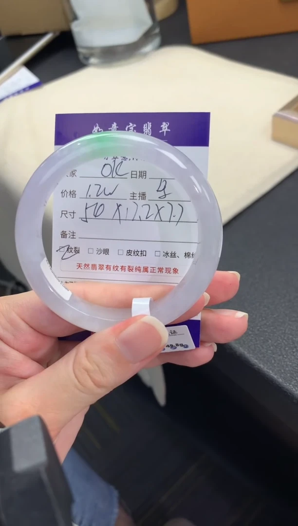 未镶嵌手镯翡翠ᵒ****k退货需手镯吊牌标签完好