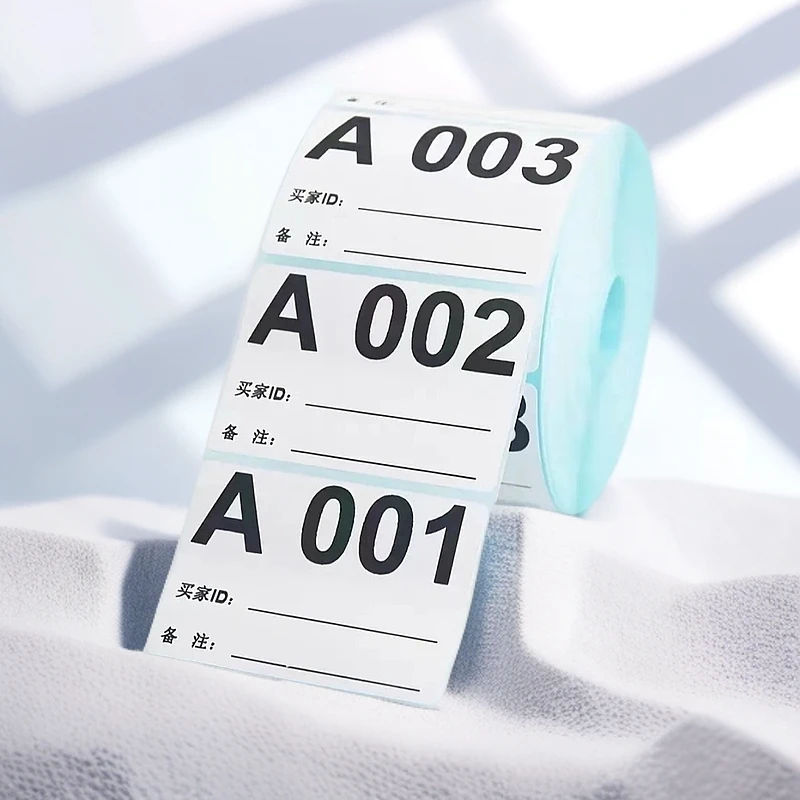 夏季新品【013】-直播间隔汗巾