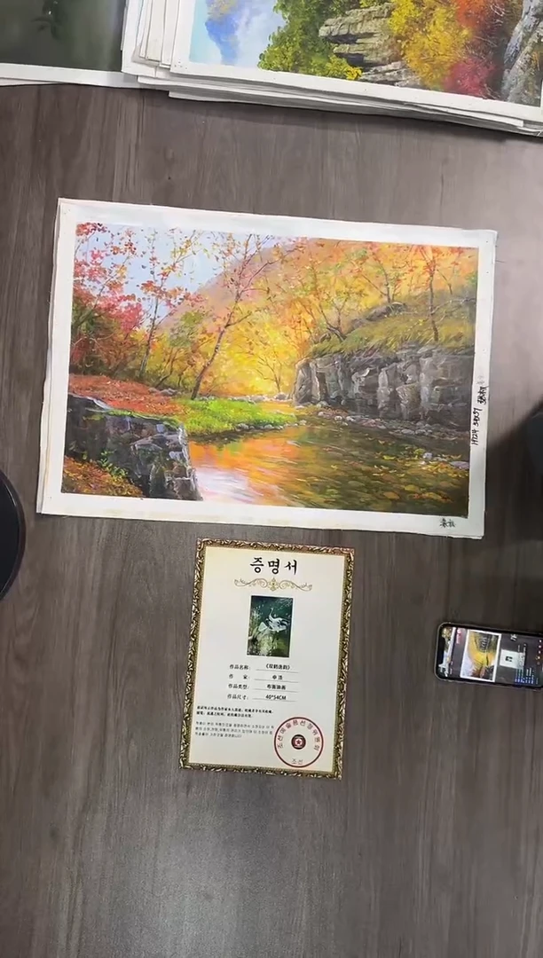 油画【107号】约53*35cm丨朝鲜原创纯手绘孤品油画丨顺丰包邮