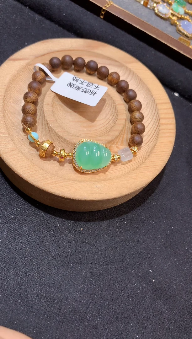 银S925镶嵌手串翡翠手串