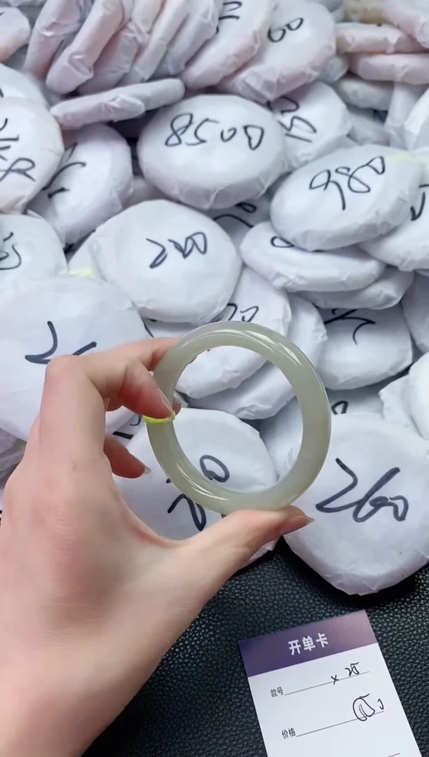 【闪购商品】和田玉手镯未镶嵌X25