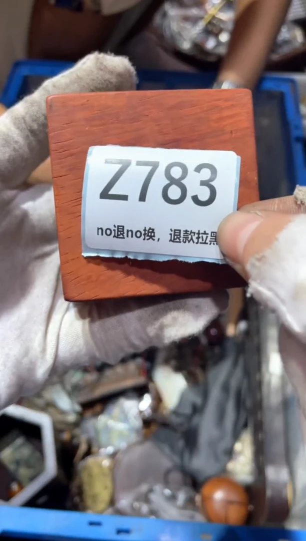瓷片柳*儿东轩链接直播火爆火爆