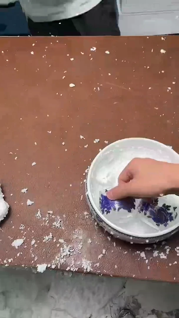 牡丹变色琉璃杯其他其他其他