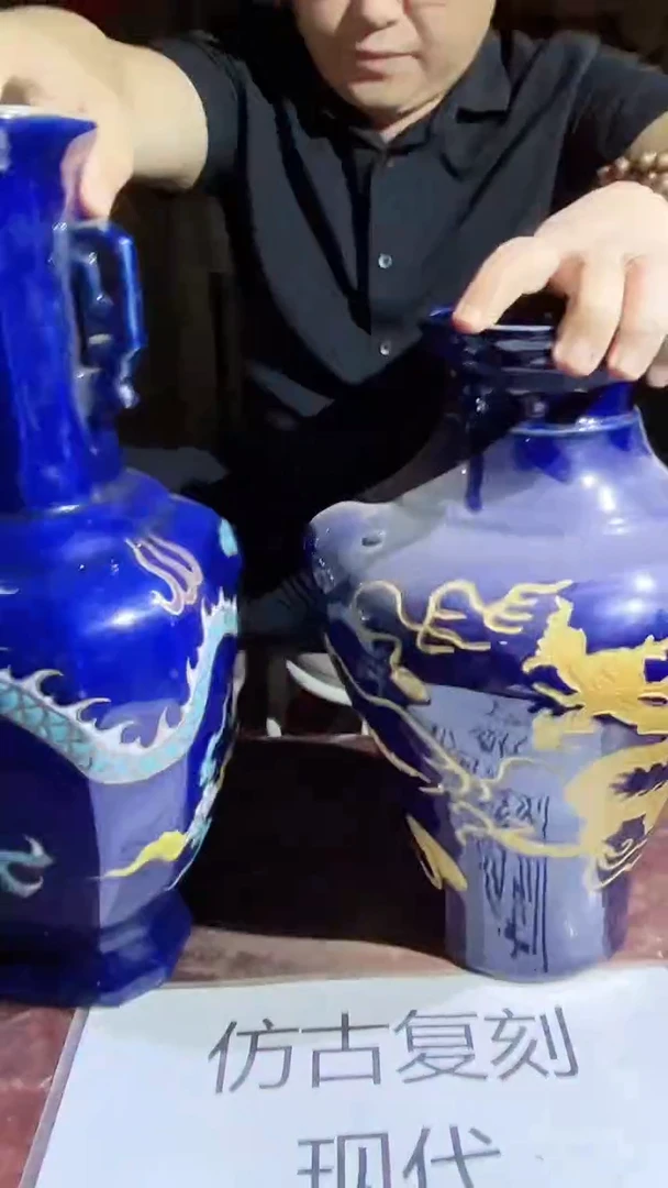 摆件景德镇陶瓷流水107