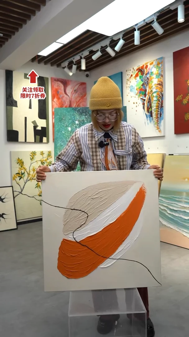 竖款山**串抽象简约纯手绘油画70*70