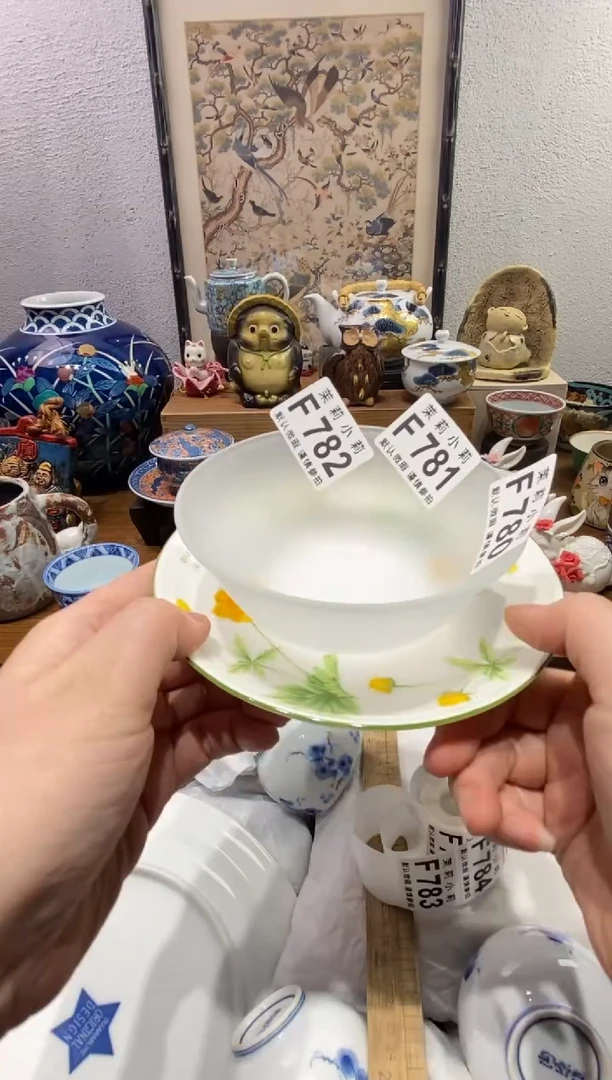 瓷片r***?茉莉商品一号782