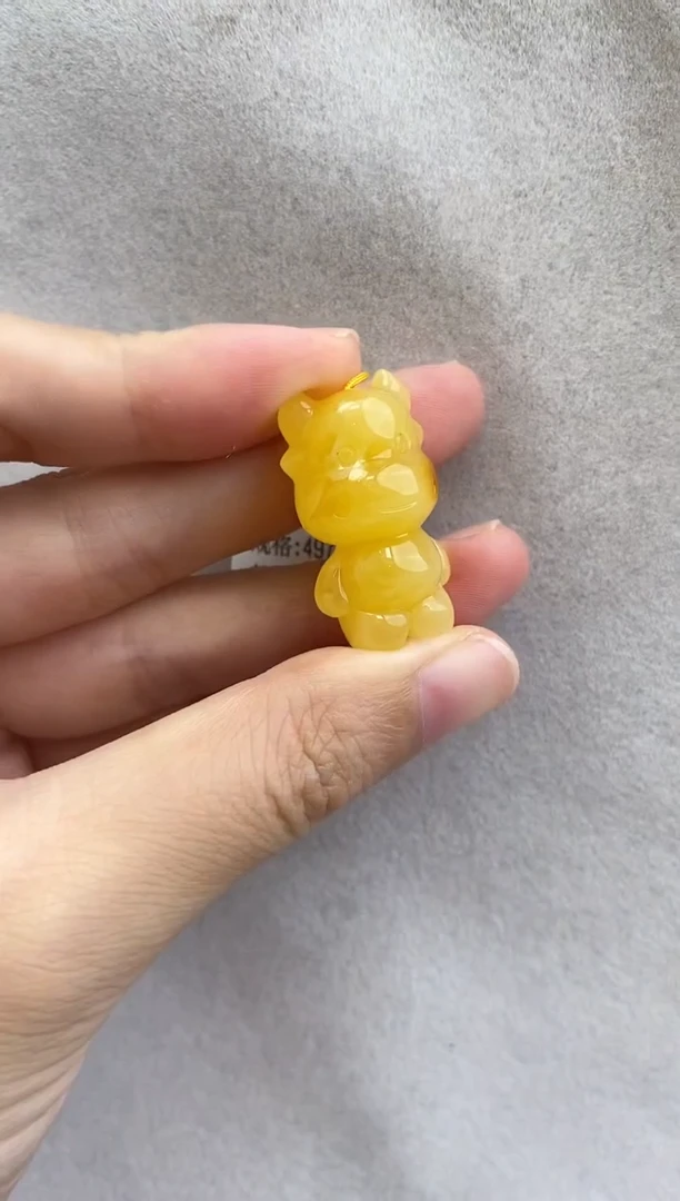 裸石琥珀未镶嵌10927192-吊坠