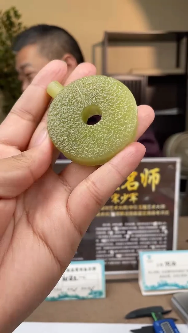 定制和田玉多样性发货拍一发一