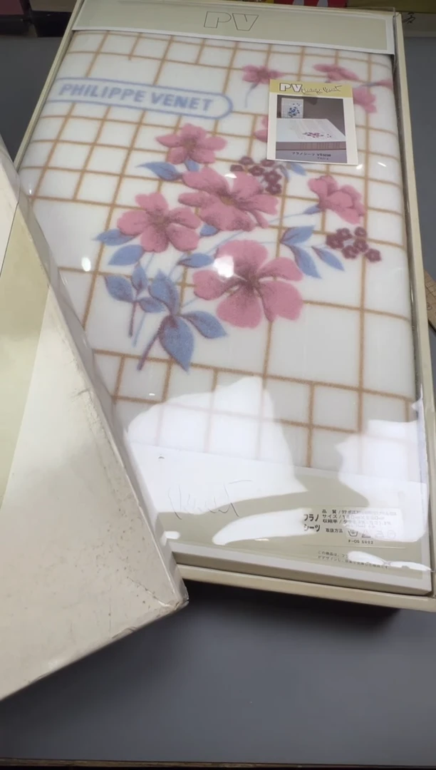 瓷片菩*根150号碰瓷社中古瓷器 拒绝假货 感谢您的支持~