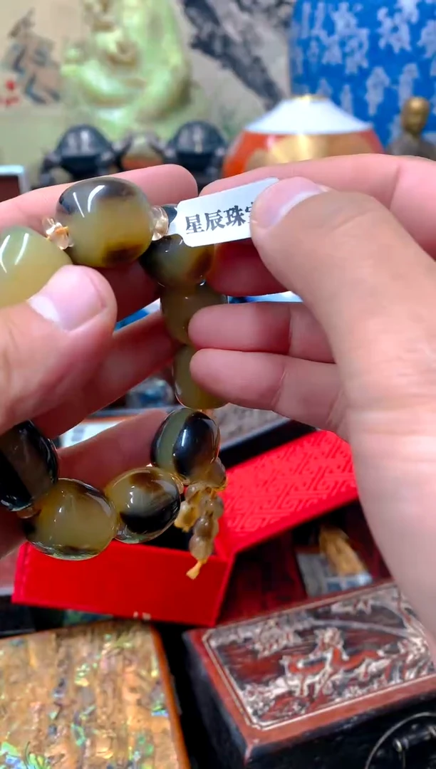 【闪购商品】琥珀颈饰未镶嵌星辰珠宝甄选商