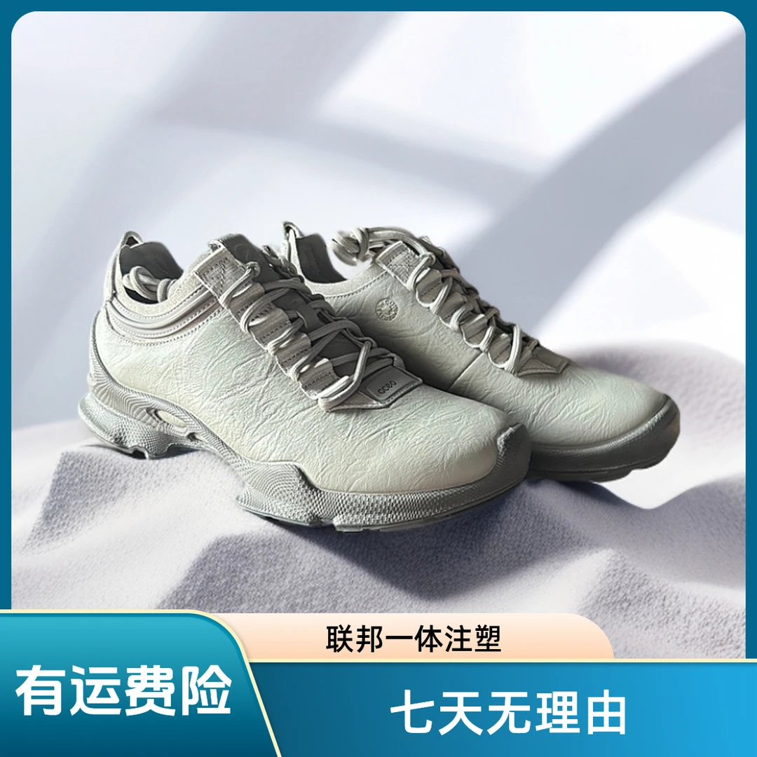 【一体注塑-25周年款】 -男士时尚户外百搭城市运动休闲真皮男鞋