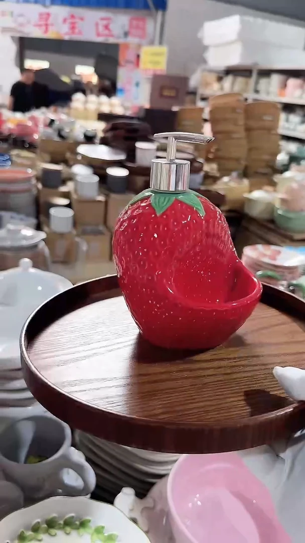 碗洗手瓶 微瑕凑满20元包邮