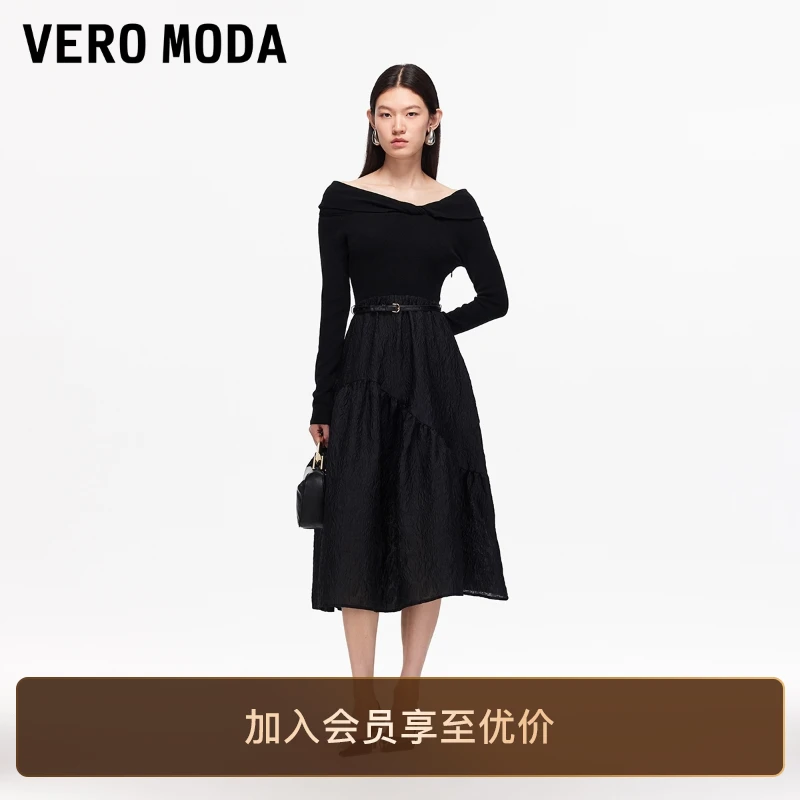 Vero Moda连衣裙2025秋季新款一字肩腰带拼接A字针织裙百搭流光风