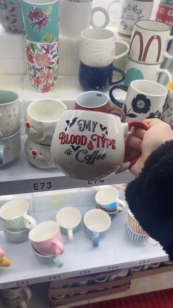 【闪购商品】杯部分微瑕 高温陶瓷杯