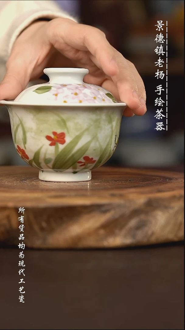 微瑕福利 现代瓷