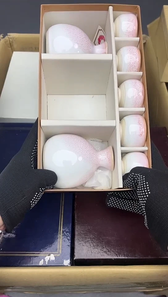 【闪购商品】中古回流瓷器谨慎参拍