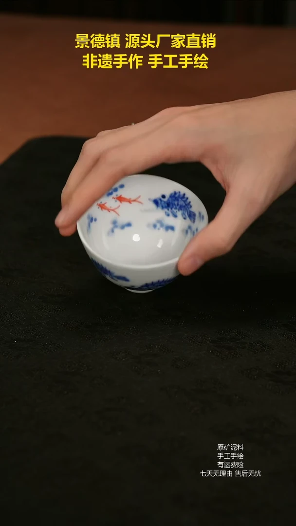 景德镇手绘陶瓷艺术