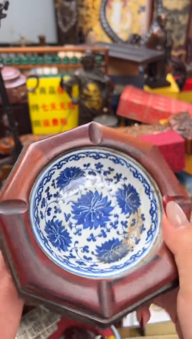 【闪购商品】木——————————