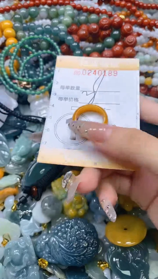 颈饰未镶嵌翡翠闪购0240189多样性发其一
