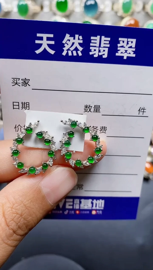 翡翠银S925镶嵌耳饰0076