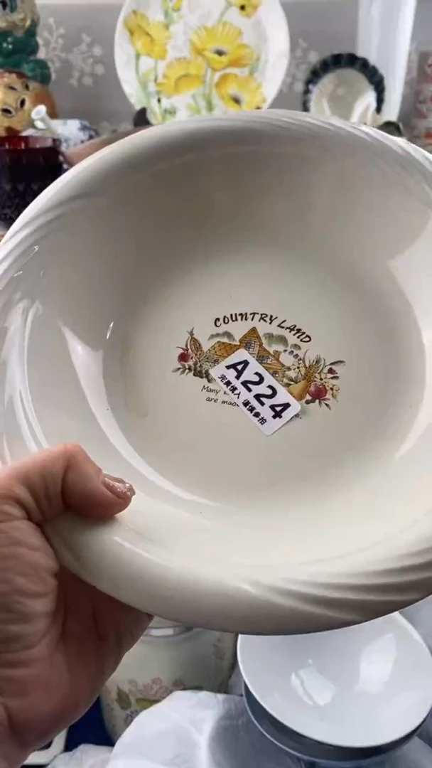 【闪购商品】224