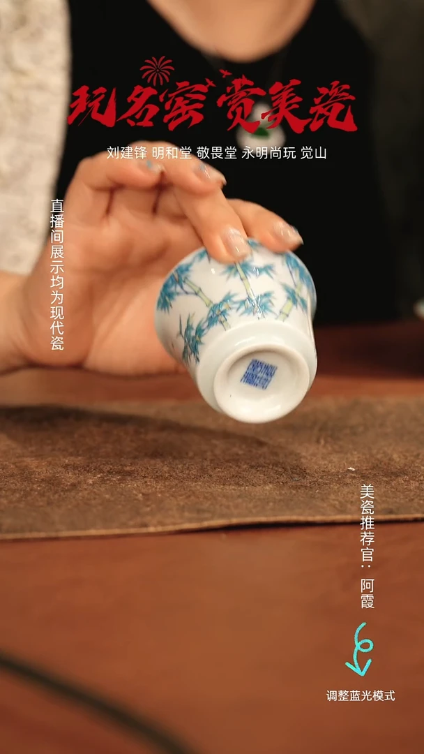 瓷瓷瓷瓷瓷瓷瓷瓷瓷瓷