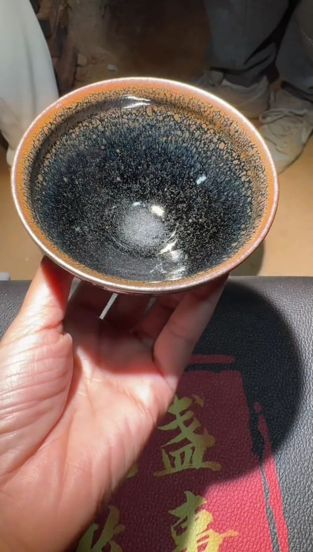 茶盏行云龙窑柴烧50