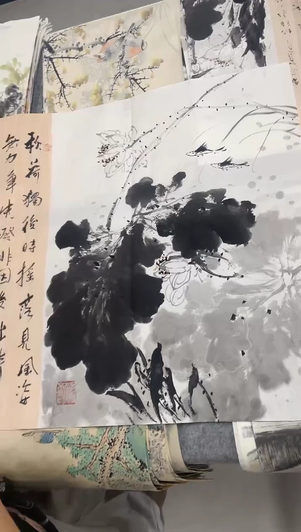 国画专属补贴福利000026-15