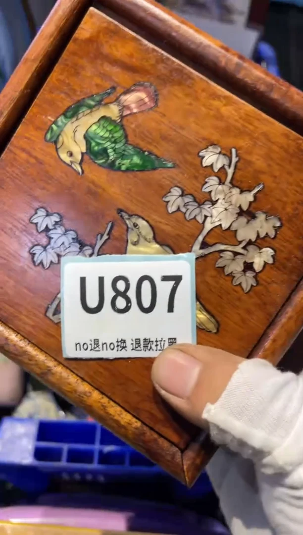 瓷片森**王表弟链接火爆热卖热卖
