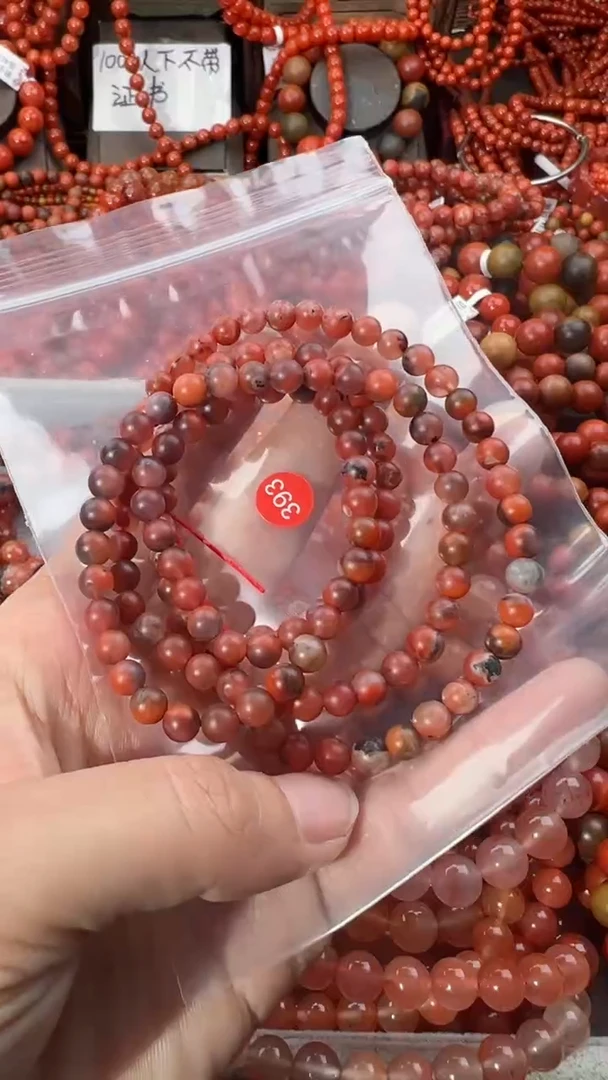 【闪购商品】南红玛瑙手串未镶嵌5