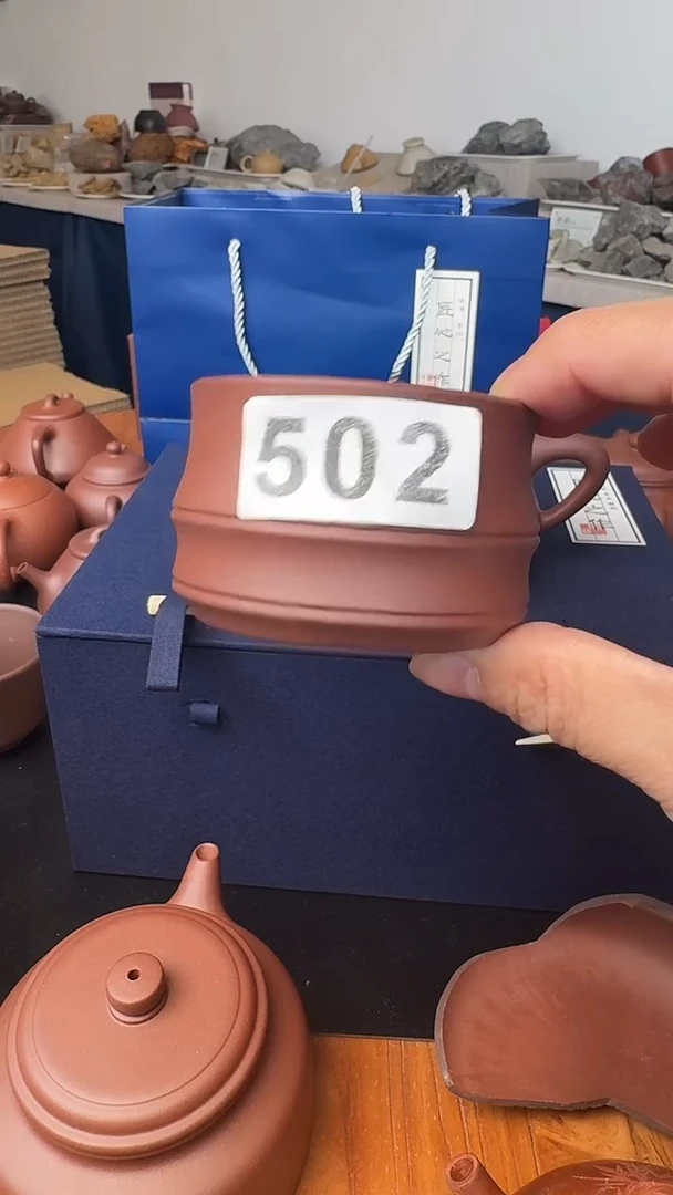 茶壶紫砂逝*505台西底槽青竹子杯