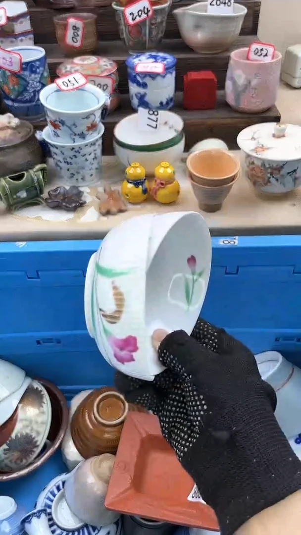 【闪购商品】瓷片4833陶如意陶瓷满18米包邮一单一付