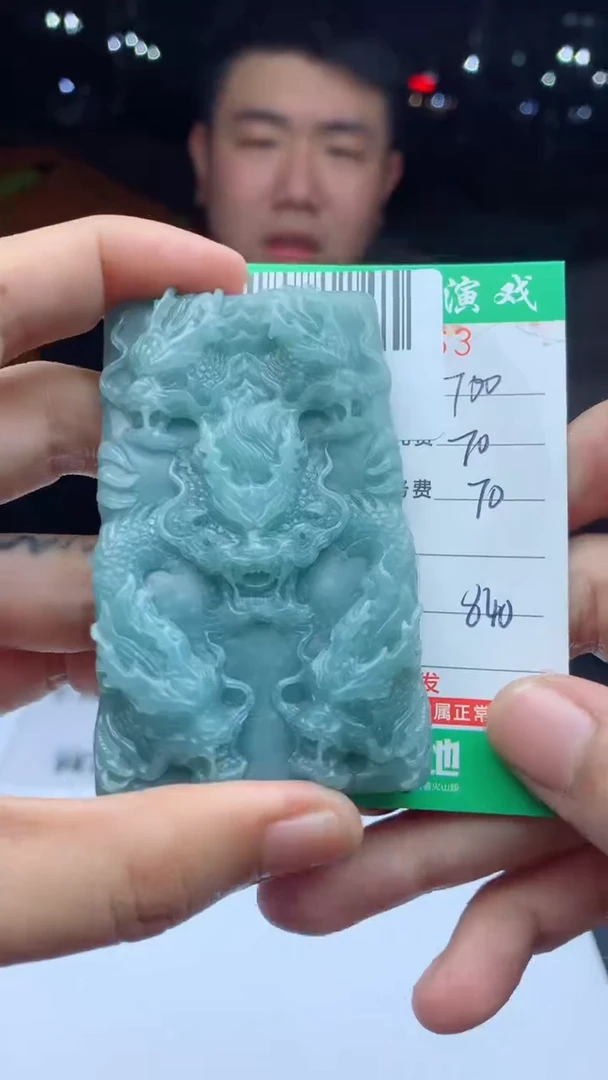 未镶嵌定制翡翠天然A货翡翠多样性发其一