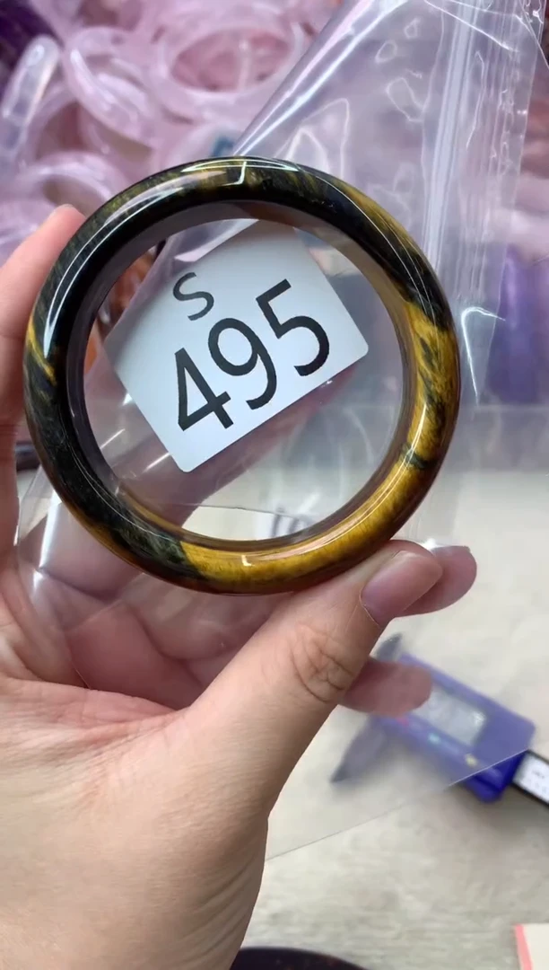未镶嵌手镯水晶王*S495-55