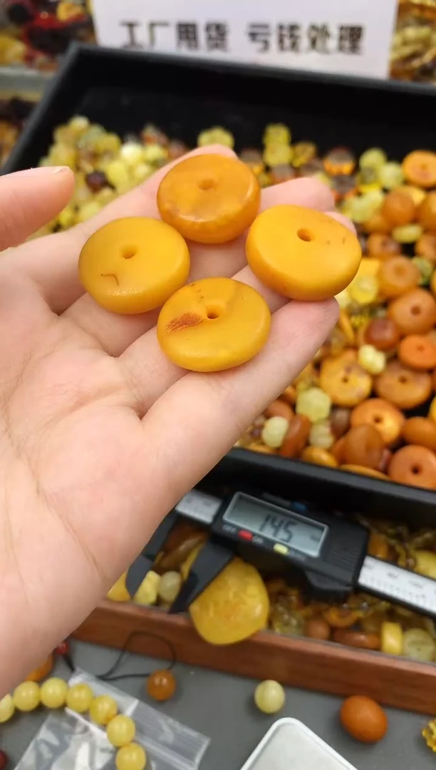 【闪购商品】未镶嵌琥珀珠宝奇石214