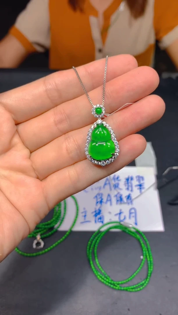 未镶嵌定制翡翠83多样性发货（发其一）
