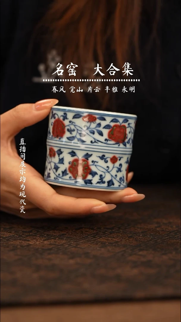 瓷瓷瓷瓷瓷瓷瓷瓷瓷