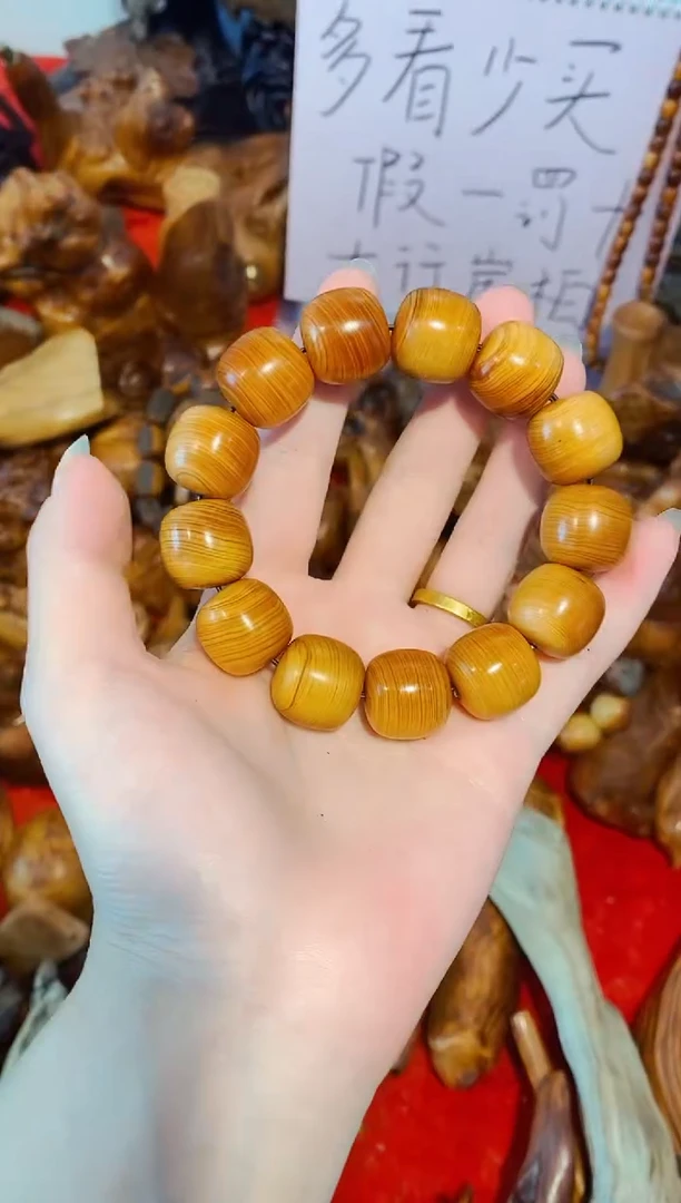 柏木（崖柏）1819单条太行崖柏陈化手把手串